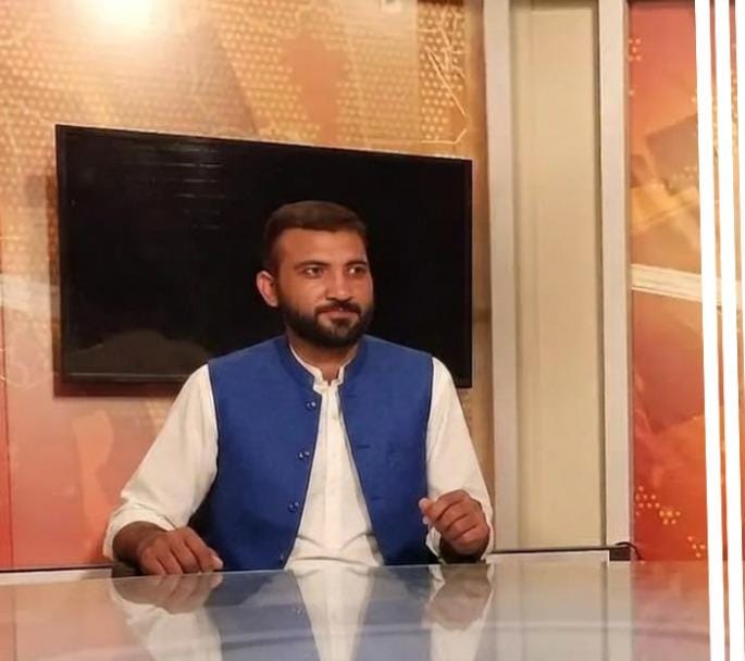 بانی پورٹل